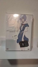EVANGELION 1.01 You are (not) alone - Sealed Animation DVD - Dynamics