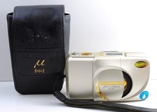 [ALLE FUNKTIONIEREN] Olympus