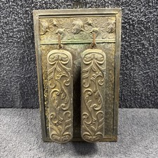 Jugendstil Wand Messing 2