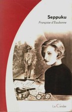 Seppuku oder der