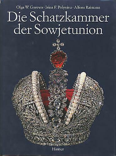 Gorewa polynina rachmanow - gorewa,