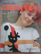 MODISCHE MASCHEN 4 - 1985 C