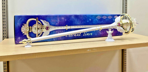 Bandai proplica eternal - bandai,
