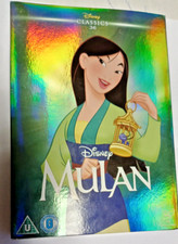 Mulan (Disney Classics 35)