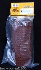 Bonsai - Düngerkörbchen