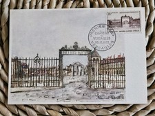 SONDERPOSTKARTE CHATEAU DE VERSAILLES 20.12.1952 GESTEMPELT