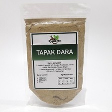 Periwinkle leaf powder 100g - leaf,