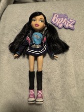 Bratz Klasse Kumi Schulpuppe 