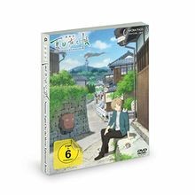 Natsume yujin cho the - yujin-cho, movie