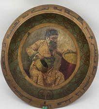 Islam/Orient, Holzteller