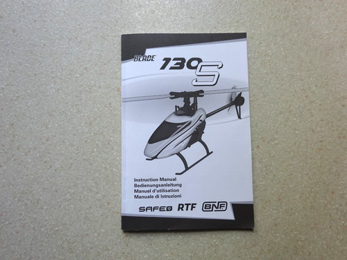 New horizon hobby blade 130s - hobby,