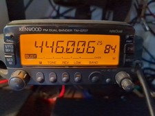 Amateurfunkgerät KENWOOD FM