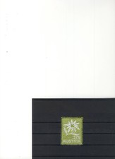 EDELWEISS ÖSTERREICH GESTICKT