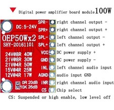 New One OEP50WX2 50W+50W Dual