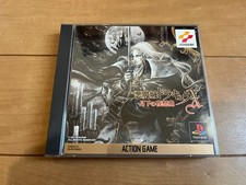 Castlevania: Symphony of the