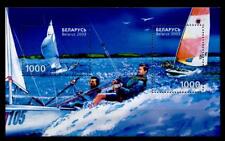 Segeln. 470er-Klasse,  Laser-Klasse. Block. Weißrußland 2003