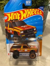 Fehler! 2025 Hot Wheels Hw