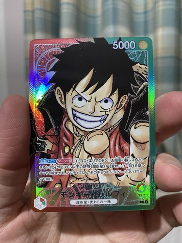 Op01 003 monkey luffy alt - luffy,
