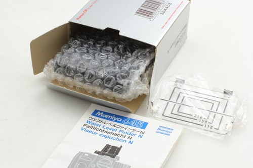 Mit moschus unbenutzt - moschus, box]