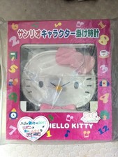 Hello kitty 2001 - kitty,