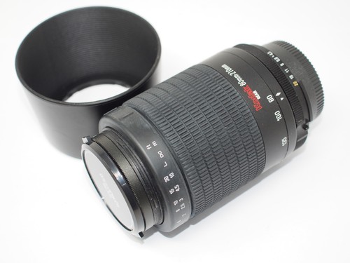 Kodak 210mm 5 - kodak, f4.5-5.6