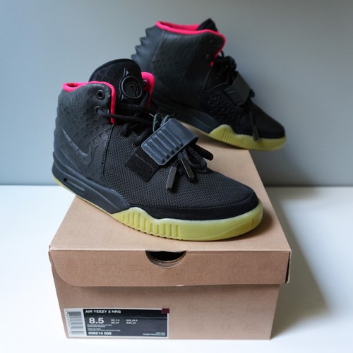 Nike air yeezy solar - air, 2