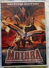 Mothra - King Ghidora kehrt