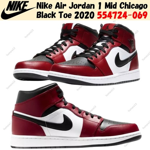 Nike air jordan mid chicago - jordan,