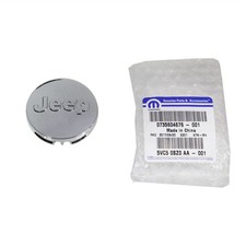 Original Jeep Nabendeckel