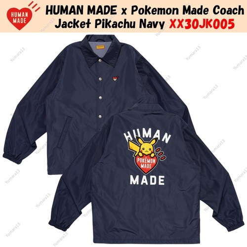 Human made pokemon - human, x