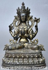 8,4" alte tibetische Bronze