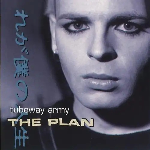 Gary numan the - gary,
