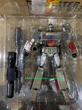 TAKARA TOMY Transformation