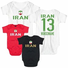 Baby Body IRAN Druck Nummer Name Trikot Jersey WM FanShirts4u