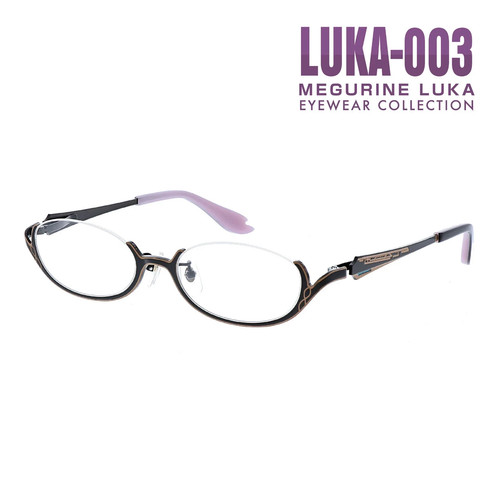 Vocaloid megurine luka - vocaloid,