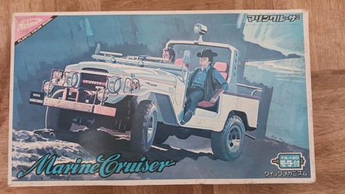Nichimo toyota marine cruiser - toyota,