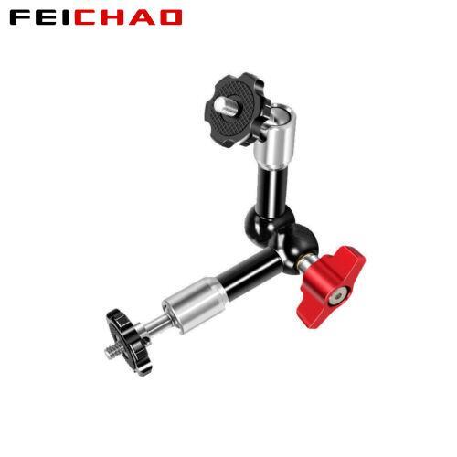 Adjustable magic arm - magic, for