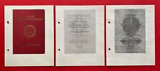 3 x Ausdruck Bogen Specimen Diplomaten Pass DDR   ( F23673