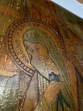 ANTIKES RELIKT ALTAR HOLZ