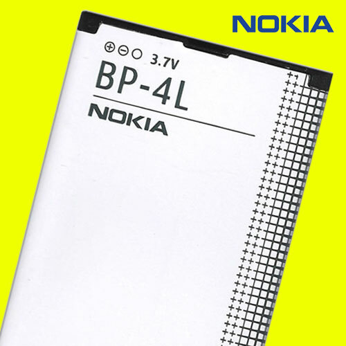 Original nokia akku - bp-4l,