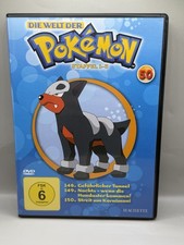 Die Welt der Pokemon Staffel