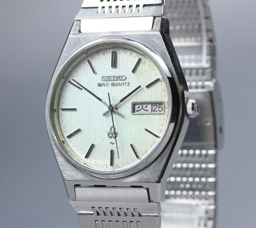 Vintage 1978 exc seiko king - vintage, exc+4