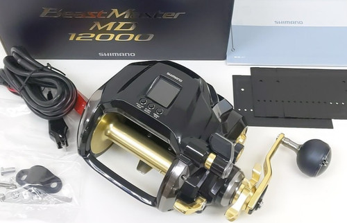 Shimano beast master md - 23,