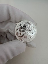 1/2 Oz Lunar III Drache