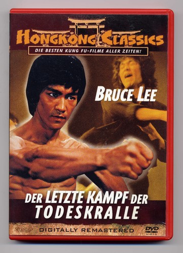 Dvd der letzte - dvd,