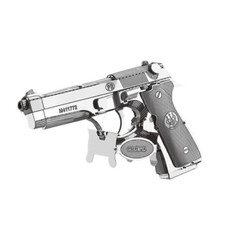 3D Metallpuzzle Waffe bauen DIY basteln Bausatz Set Männer Metall Puzzle #361