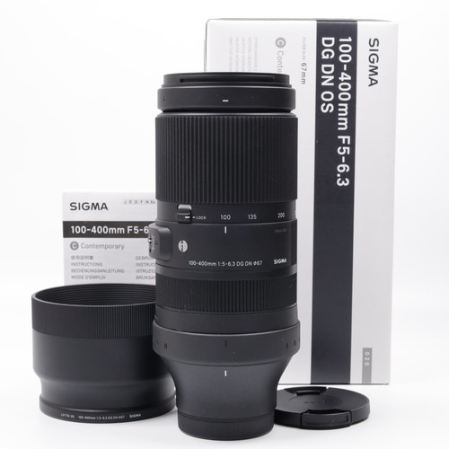 Sigma contemporary 100 - contemporary, 100-400mm
