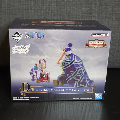 Bandai spirits one piece - bandai,