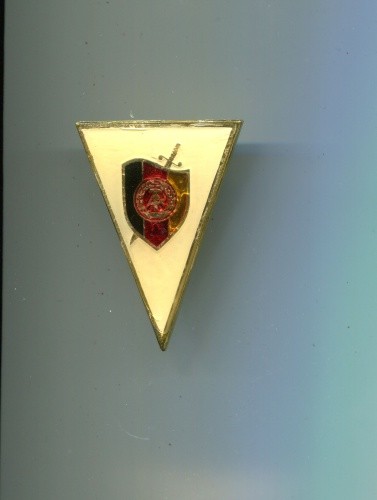 Ddr absolventenabzeichen nva - ddr,