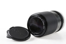 COSINA Super Cosina 80-200mm f/4,5-5,6